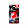 ELPA LDG1R-G-E12-G234 LED電球G30E12 赤色