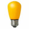 ELPA LED電球 サイン球形 黄色 LDS1Y-G-GWP903