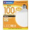 バーベイタム(Verbatim) LDG12LGVP2 LED電球26口金 電球色 100W相当