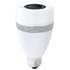 アイリスオーヤマ LDF11L-G-4S スピーカー機能付調光器非対応LED電球 「エコハイルクス」(全光束485lm／電球色相当・口金E26)