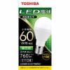 東芝 LDA6N-G-E17S60V2 LED小型電球 E17 60W形相当 昼白色 配光角180°