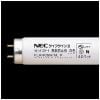 NEC FLR40SWM 直管蛍光灯 40W形 白色 ラピッドスタート形 飛散防止形