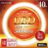 エコリカ ECL-FCL40YL LEDランプ