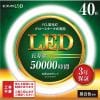 エコリカ ECL-FCL40YN LEDランプ