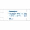 パナソニック FML36EXWWF3 ツイン蛍光灯 ツイン2パラレル(4本平面ブリッジ) 36形 温白色