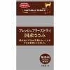 スマック ナチュラルトリーツ 国産ささみ 愛犬用 1本