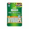 ライオンペット PETKISS 食後の歯みがきガム 小型犬用 135g(約24本)