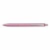 三菱鉛筆 SXN220005.51 ジェットストリームＰ０５ ジェットストリーム  ライトピンク