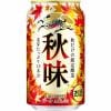 キリンビール キリン 秋味 ３５０ｍｌ ６本セット 【セット販売】
