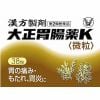 【納期約2週間】【お一人様3点まで】【第2類医薬品】大正胃腸薬K 38包