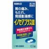 【第2類医薬品】 佐藤製薬 イノセアプラス錠 (60T)