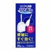 【第2類医薬品】 ムネ製薬 コトブキ浣腸ひとおし (30g×2個入)