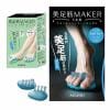 AKAISHI 美足筋MAKER(メーカー)5本指 室内履き用 フリーサイズ(22.0～24.5cm) スカイブルー