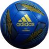 アディダス AF4884BG TIRO トレーニング4号球 サッカーボール 検定球 adidas 青色