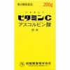 【第3類医薬品】 岩城製薬 イワキ ビタミンCアスコルビン酸原末 (200g)