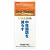 【納期約2週間】ディアナチュラゴールド EPA＆DHA 30日分 (180粒)