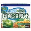 ユーワ(YUWA) 乳酸菌+酵素 国産大麦若葉青汁 (3g×30包) 【健康食品】