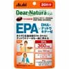 アサヒグループ食品 ディアナチュラスタイル EPA×DHA＋ナットウキナーゼ20日 (80粒) 【健康食品】