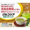 大正製薬 グルコケア粉末スティック (6g*30袋) 【機能性表示食品】