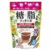 日本薬健 糖×脂すっきり茶 20包