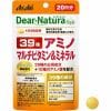 アサヒグループ食品  ディアナチュラスタイル ストロング39アミノ マルチビタミン&ミネラル  60粒(20日分)