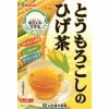 山本漢方製薬 とうもろこしのひげ茶 8g×20包