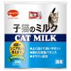 日本ペットフード ミオ子猫のミルク ２５０ｇ