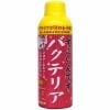 寿工芸  すごいんですバクテリア  １５０ｍｌ