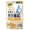 アイシア 国産 健康缶パウチ 水分補給 まぐろムース 40g