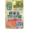アイシア シニア猫用 健康缶パウチ 食物繊維プラス 40g