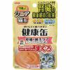 アイシア シニア猫用 健康缶パウチ コラーゲンペプチドプラス 40g