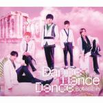【CD】超特急　／　Dance　Dance　Dance(初回限定盤)(Blu-ray　Disc付)