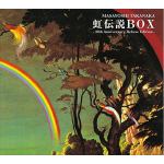 【CD】高中正義　／　虹伝説BOX-40th　Anniversary　Deluxe　Edition-(2Blu-ray　Disc付)