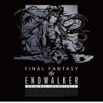 【CD】ENDWALKER：　FINAL　FANTASY　14　Original　Soundtrack(Blu-ray　Audio)