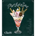 【CD】ClariS　／　Parfaitone(初回生産限定盤)