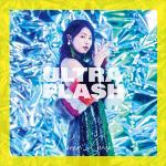 【CD】鈴木このみ　／　ULTRA　FLASH(初回限定盤)(Blu-ray　Disc付)