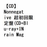 【CD】coldrain　／　Nonnegative　超初回限定盤(CD＋Blu-ray＋INrain　Magazine　vol.2＋オリジナル限定グッズ付き)