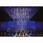 【CD】CHEMISTRY　／　CHEMISTRY　Premium　Symphonic　Concert　2022(初回生産限定盤)(Blu-ray　Disc付)