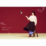 【CD】熊木杏里　／　風色のしおり(初回限定盤)(Blu-ray　Disc付)