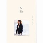 【CD】lily　／　リトルソング(完全生産限定盤)(DVD付)