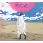 【CD】小林愛香　／　syzygy(初回生産限定盤)(Blu-ray　Disc付)