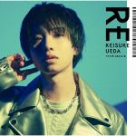 【CD】植田圭輔　／　RE(初回限定盤)(Blu-ray　Disc付)