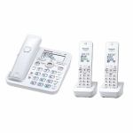 パナソニック　VE-GZ50DW-W　デジタルコードレス留守番電話機（子機2台）　ホワイト