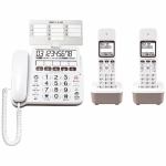 パイオニア　TF-SE15W-W　デジタルコードレス留守番電話機　子機2台付属　ホワイト