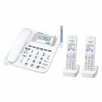 パナソニック　VE-E10DW-W　デジタルコードレス電話機（子機2台）　ホワイト