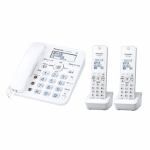 パナソニック　VE-GZ30DW-W　デジタルコードレス電話機（子機2台）　ホワイト