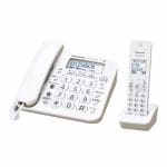 パナソニック　VE-GZ20DL-W　デジタルコードレス電話機　【子機1台】