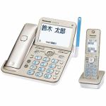 パナソニック　VE-GZ71DL-N　デジタルコードレス電話機　「ル・ル・ル（RU・RU・RU）」　（子機1台付き）　シャンパンゴールド