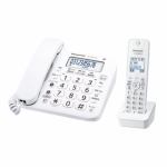 電話機　パナソニック　子機１台　VE-GZ21DL-W　デジタルコードレス電話機（子機1台付き）　ホワイト