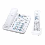 パナソニック　VE-GZ51DL-W　デジタルコードレス電話機（子機1台付き）　ホワイト